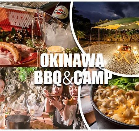 Okinawa Bbq Glamping Hotel Nakijin Buitenkant foto